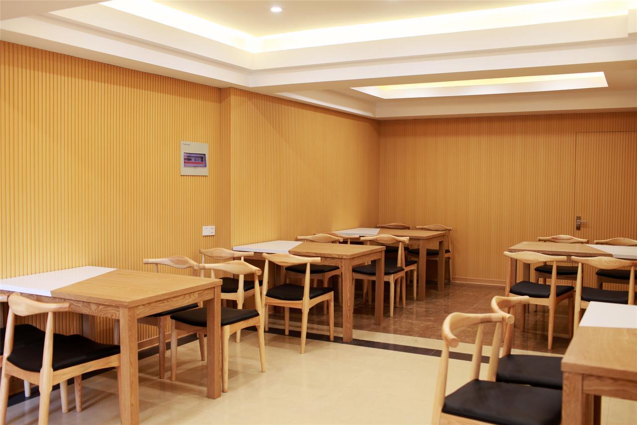 Greentree Inn Beijing Changping Shahe Metro Station Express Hotel Exterior foto